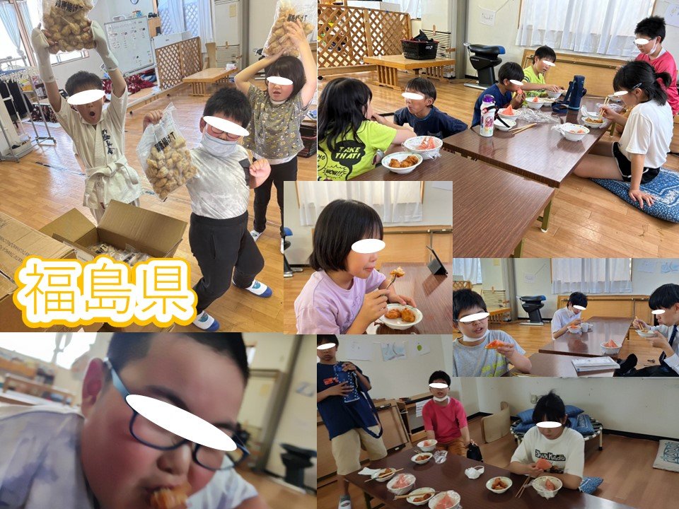 スライド2.JPG