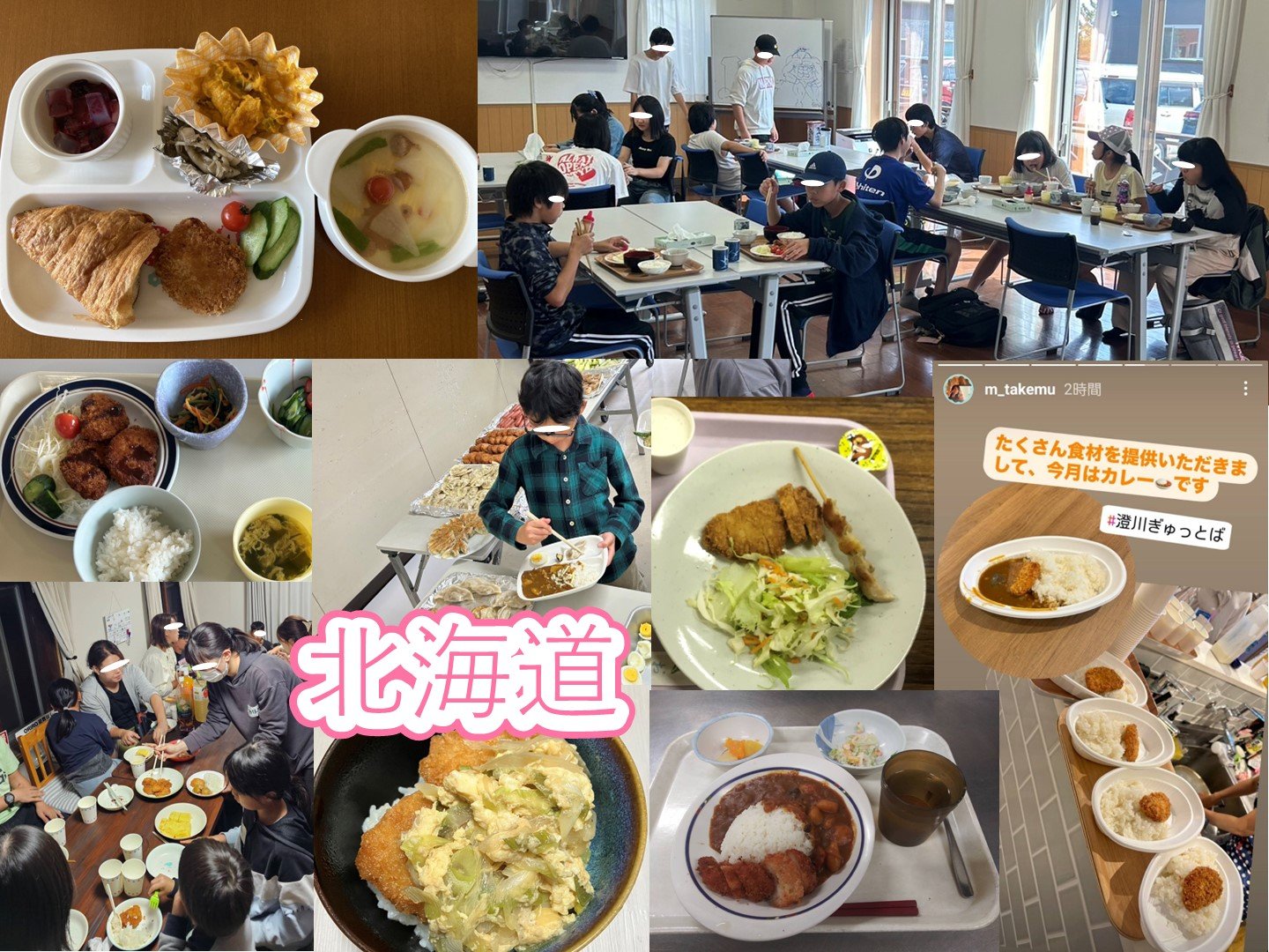 9月報告.jpg
