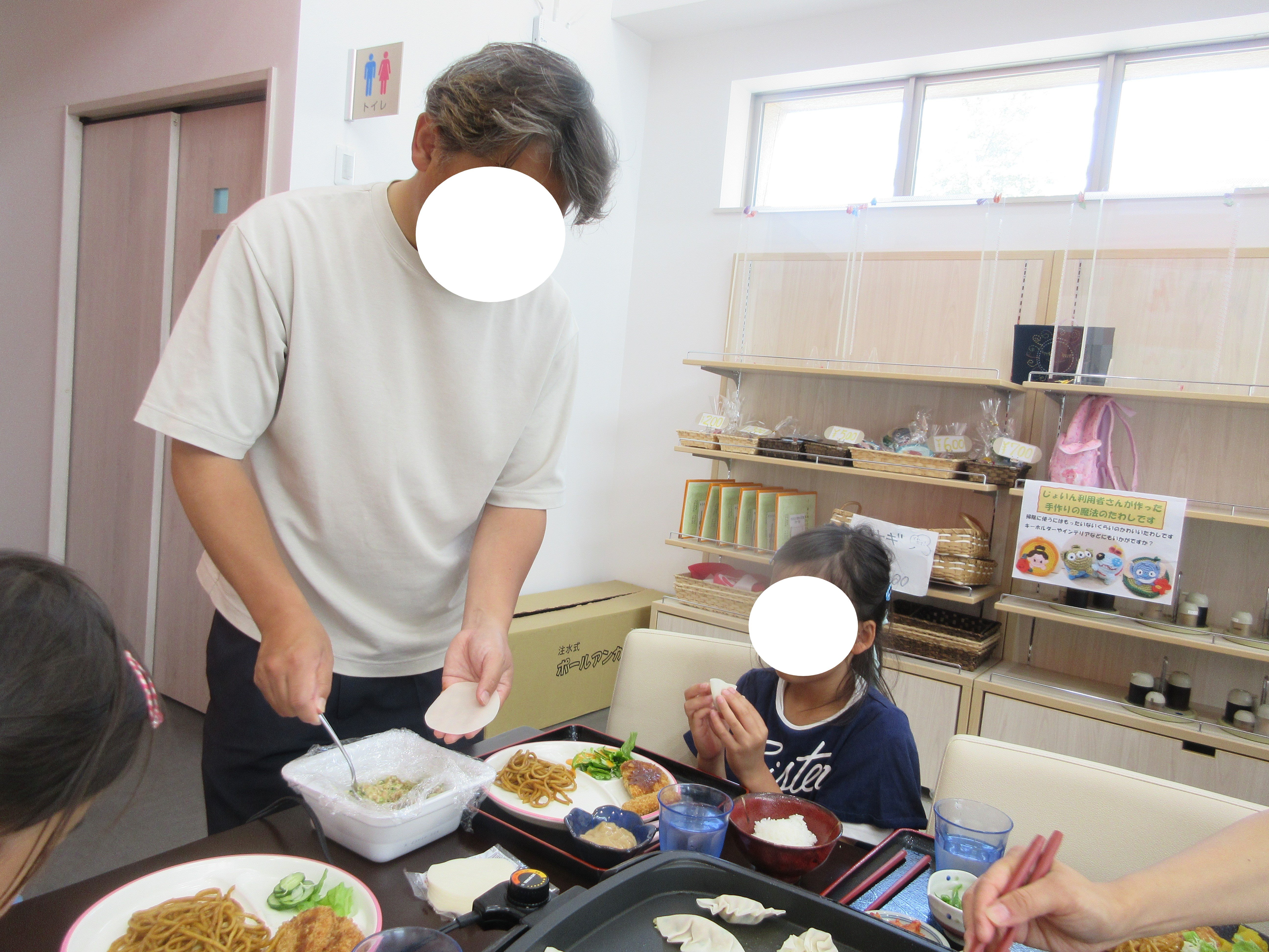 IMG_6253 - コピー.JPG
