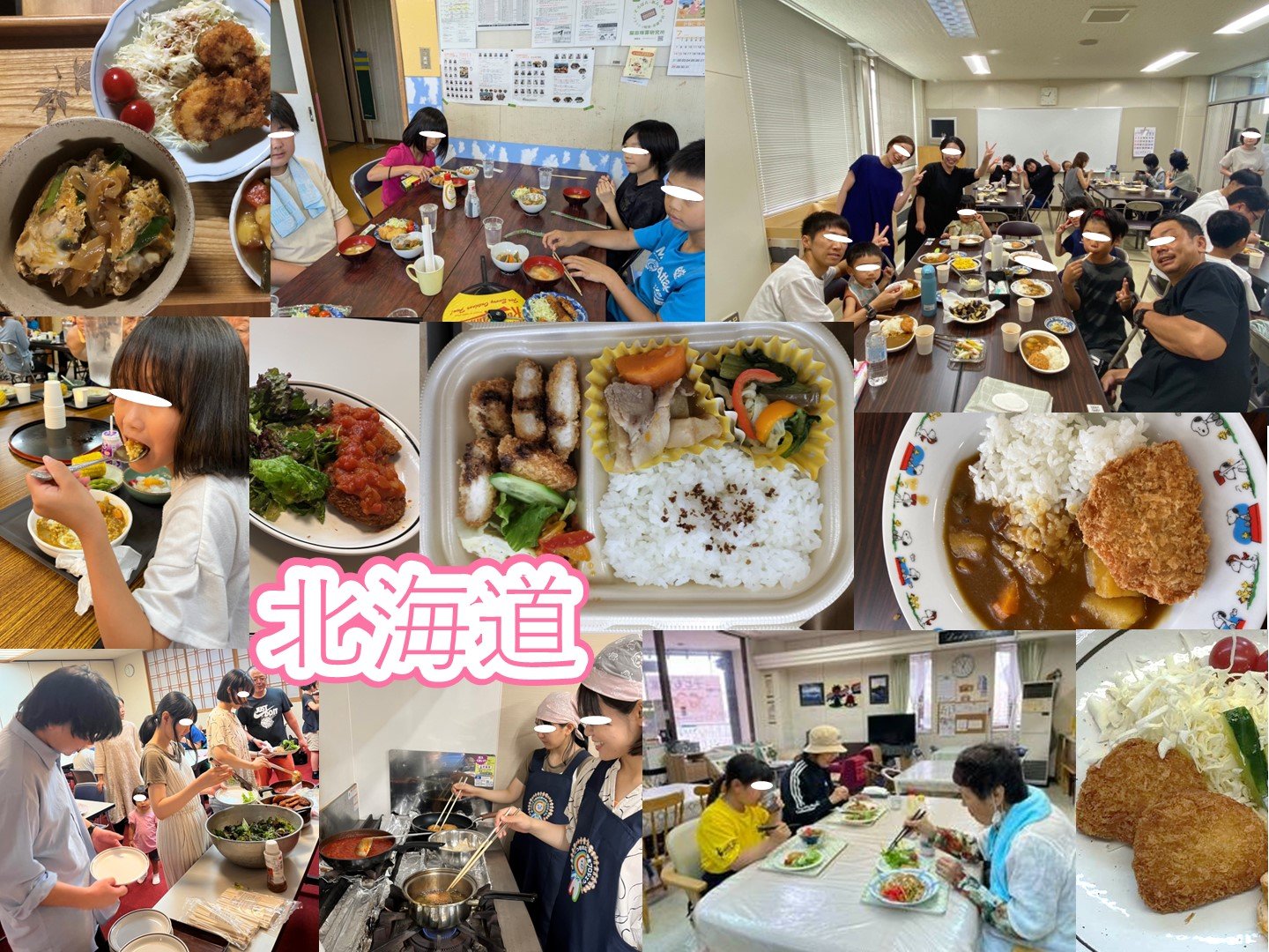 スライド1.JPG