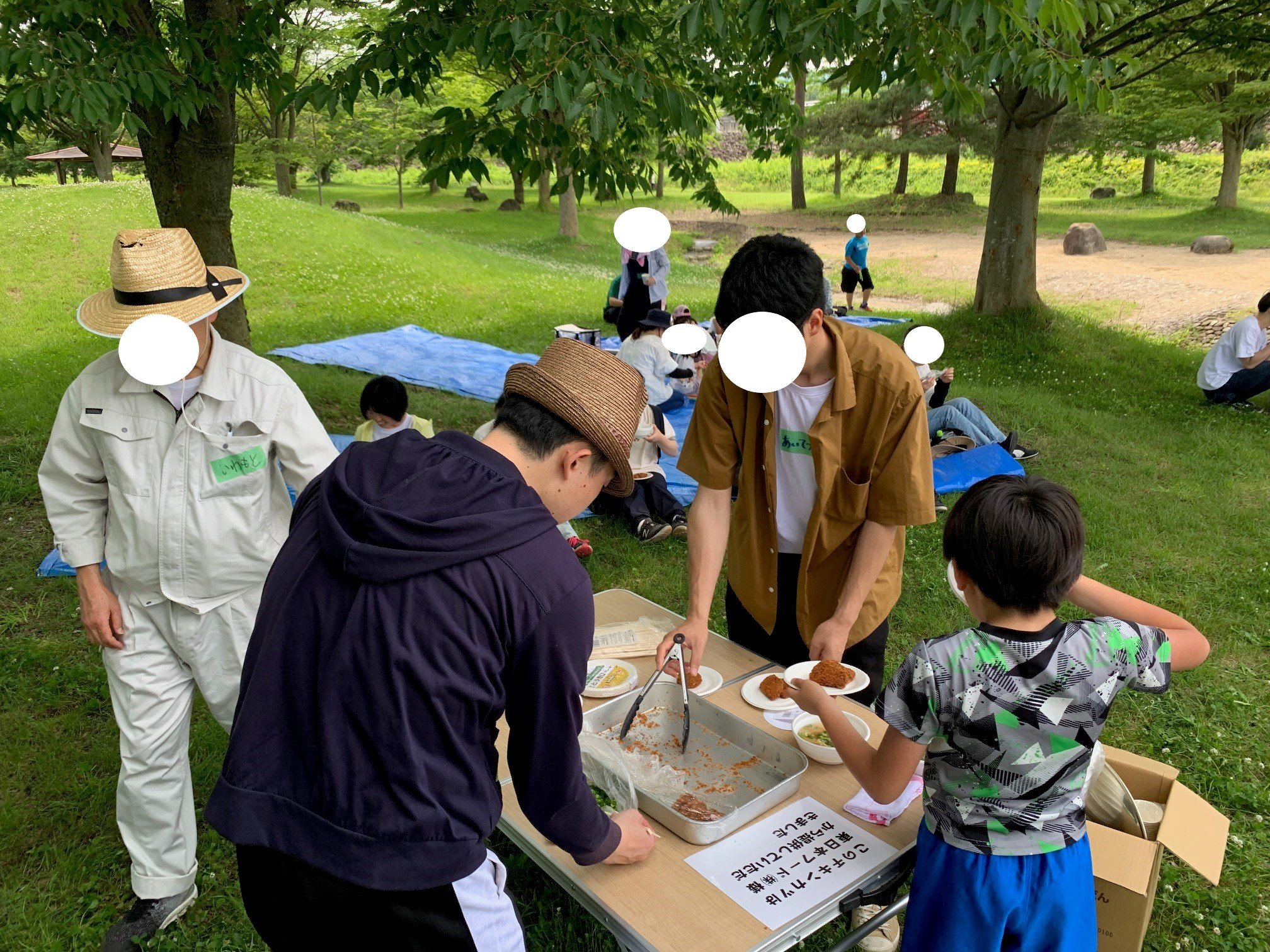 山形県米沢市のフェリーチェの会3 - コピー.jpg