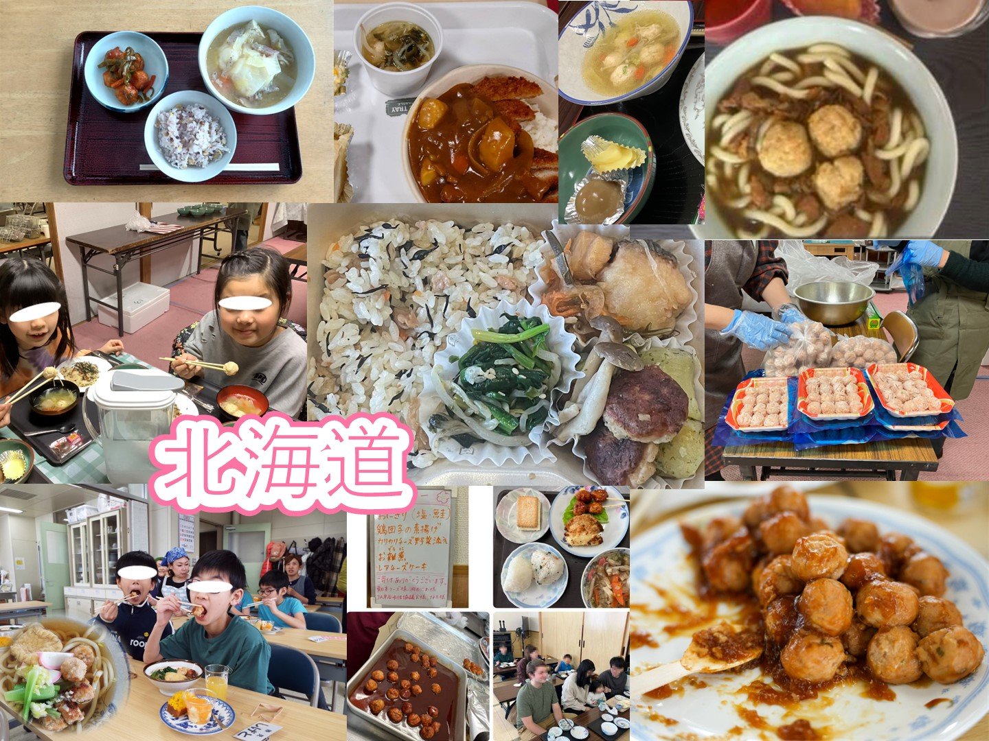 スライド1.JPG