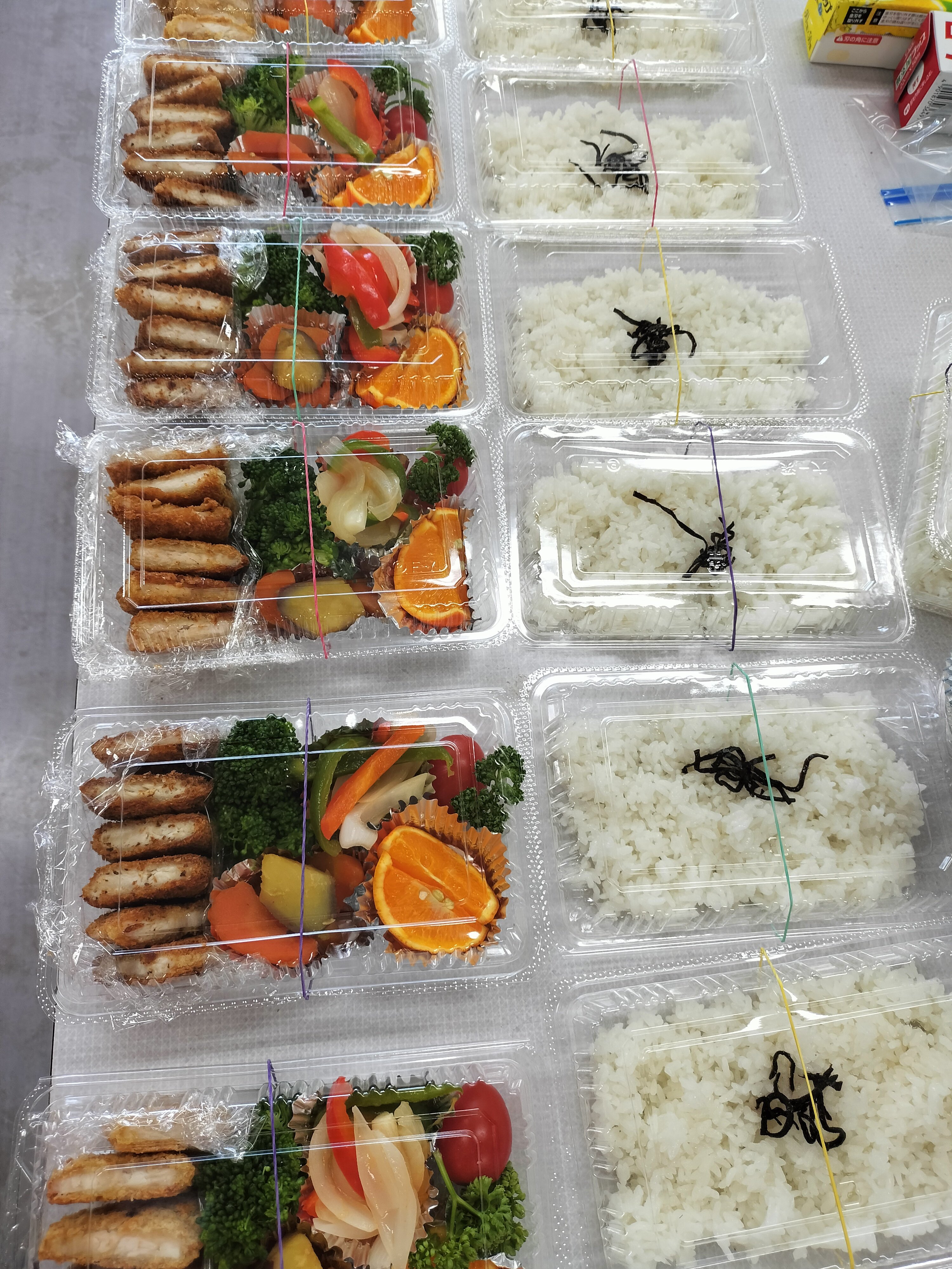 にっこりこども食堂4月.jpg