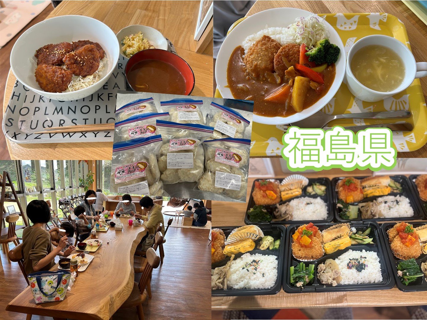 9月報告2.jpg