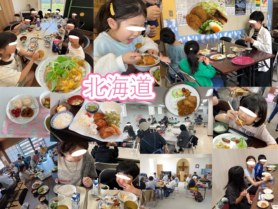 スライド1.JPG