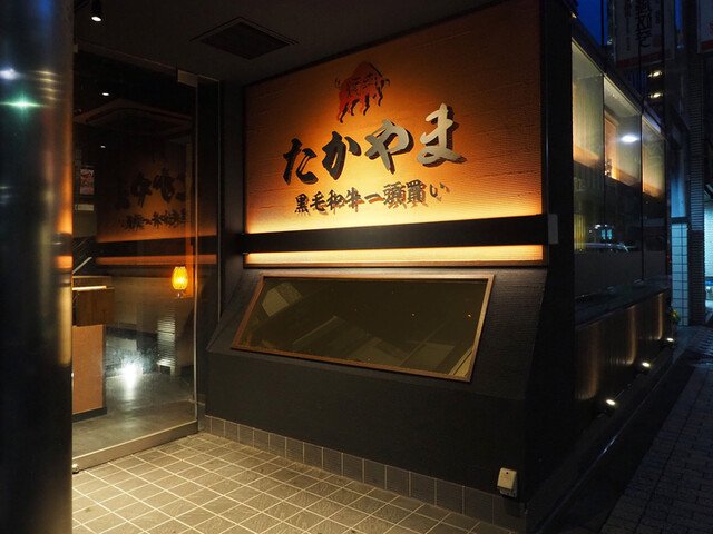 640x640_rect_152329101.jpg