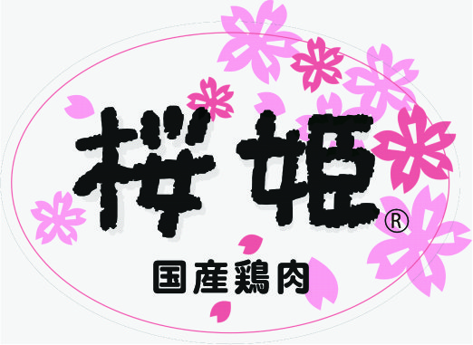 シール画像.jpg