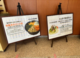 画像3.png