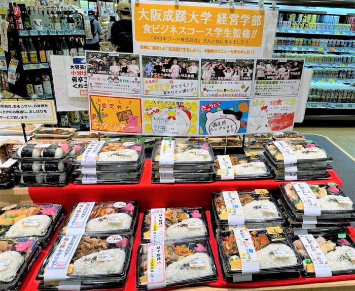 売場２.jpg