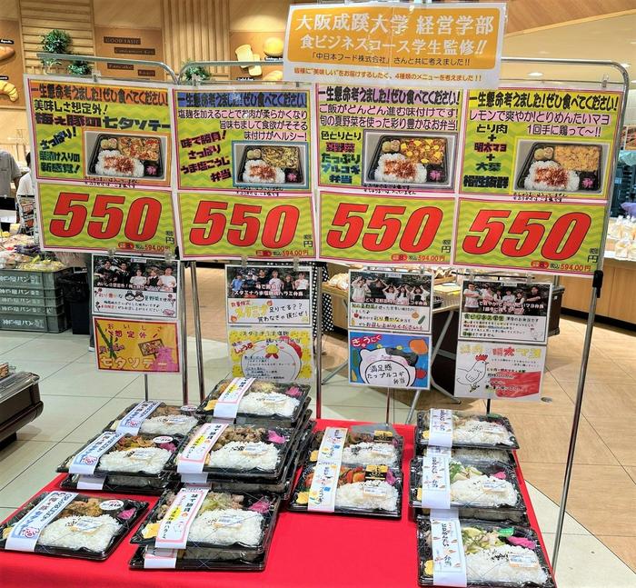売場１.jpg
